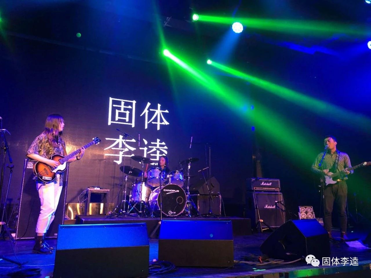 讪胡双拼 | 明天的盐 x 固体李逵互访