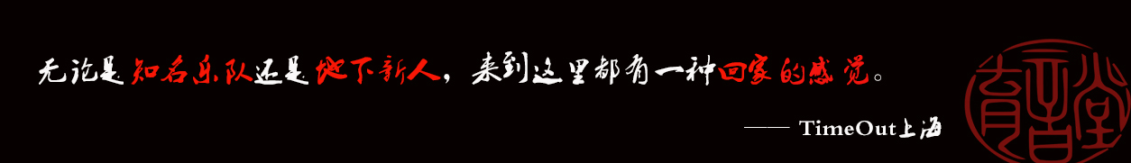 题图备选3