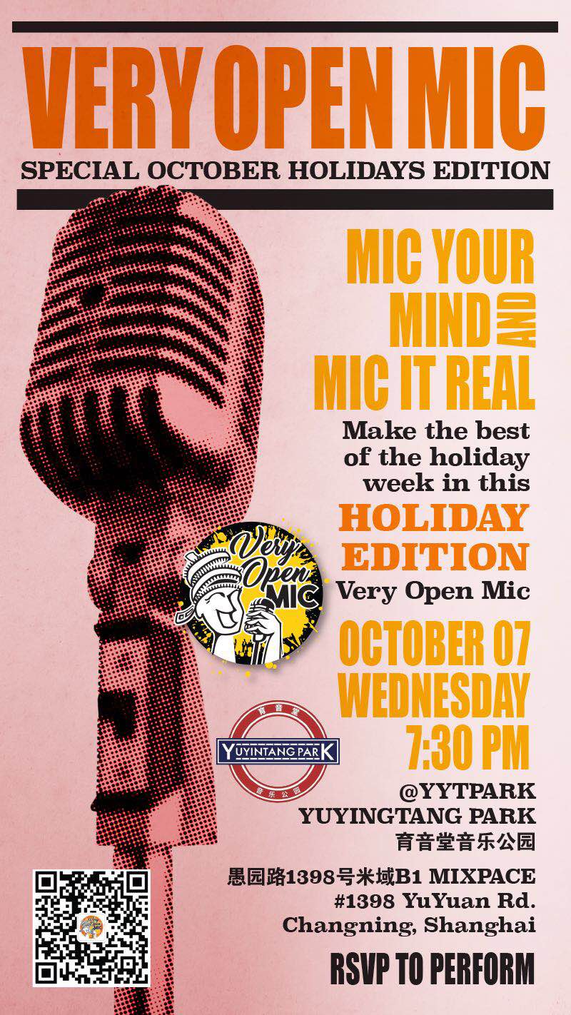 10月7日 Very Open Mic @YYT PARK