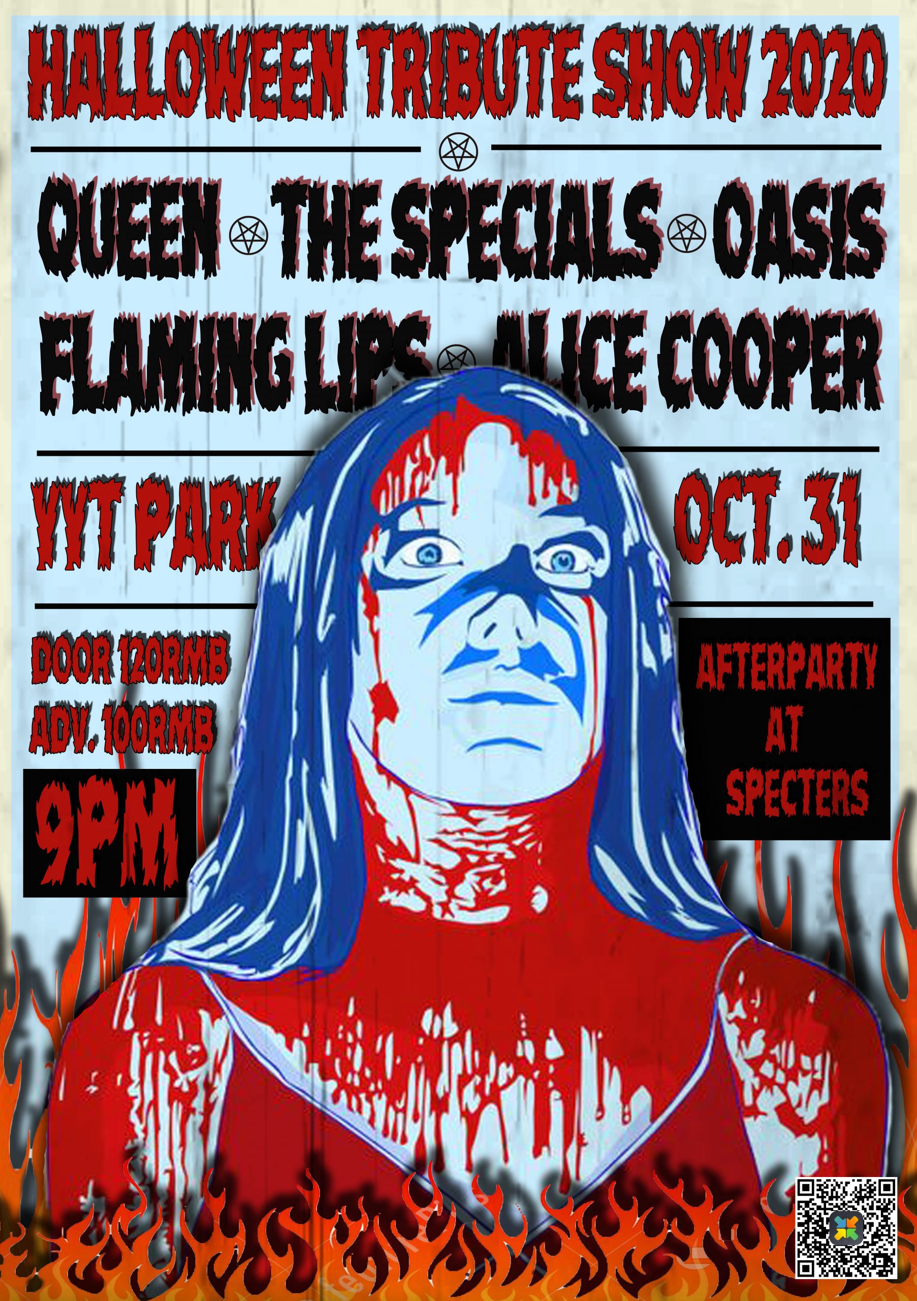 10月31日 万圣节“向经典致敬”专场演出 @YYT PARK