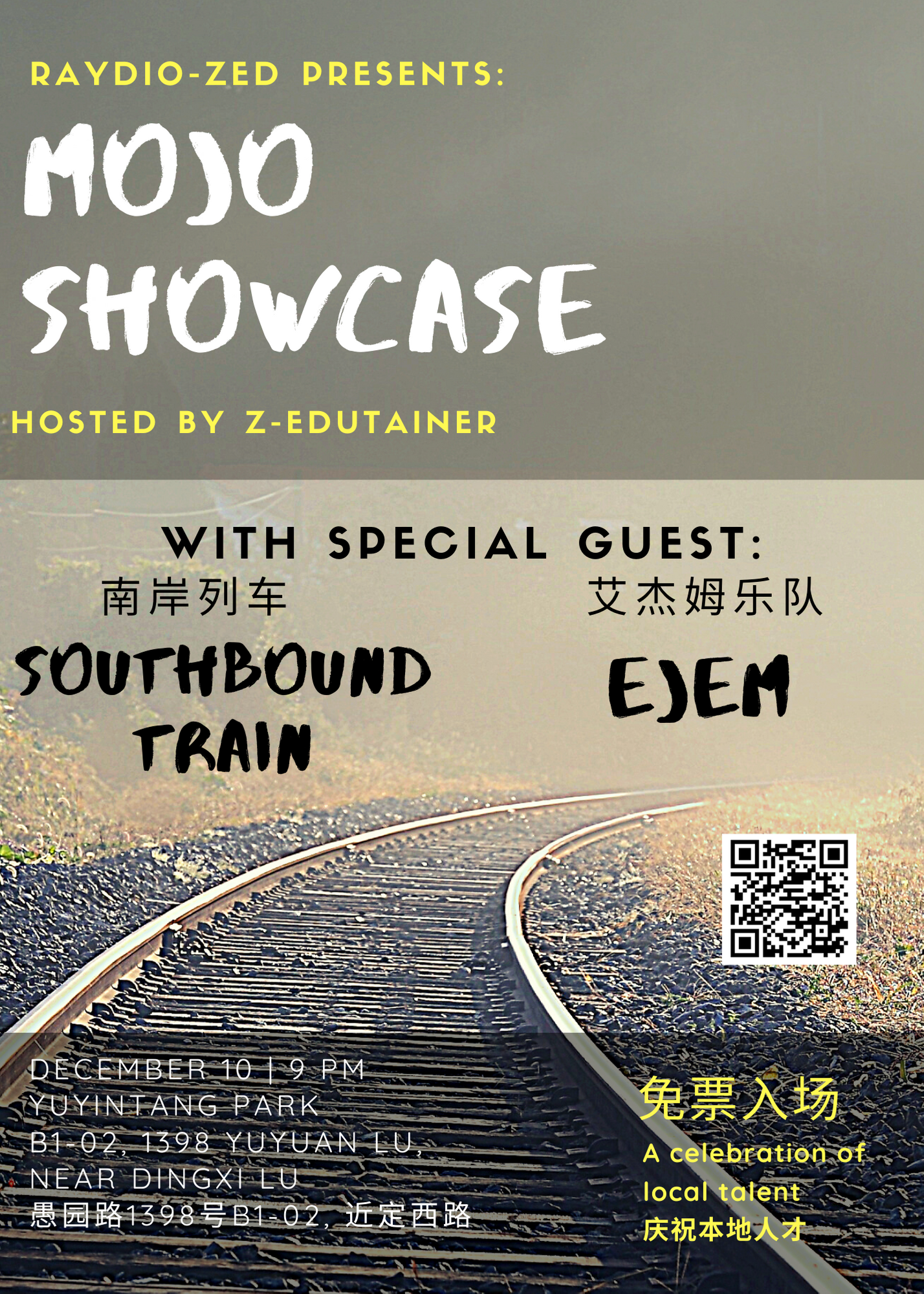 12月10日 Mojo showcase @YYT PARK