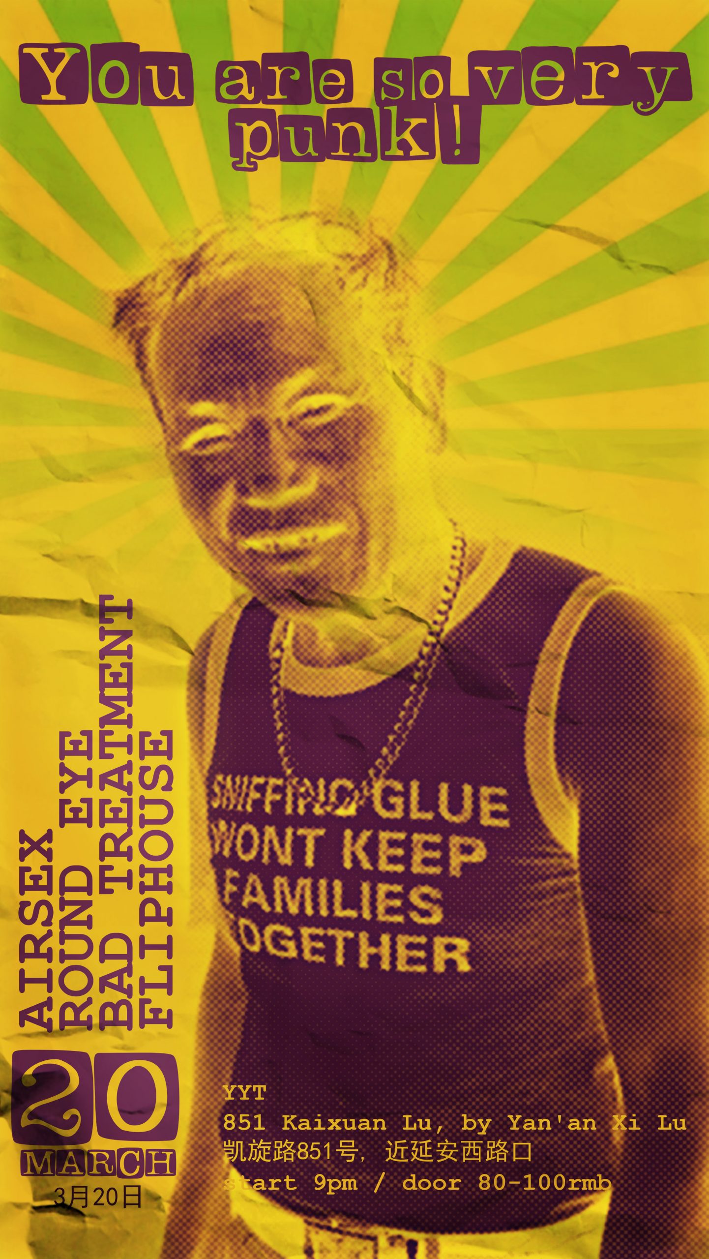 3月20日 How Low Can A Punk Get @YYT