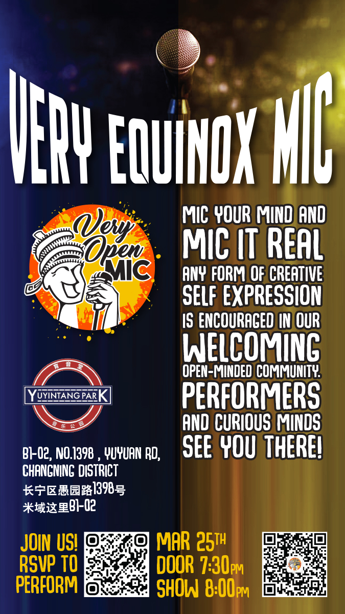 3月25日 VOM @YYT PARK