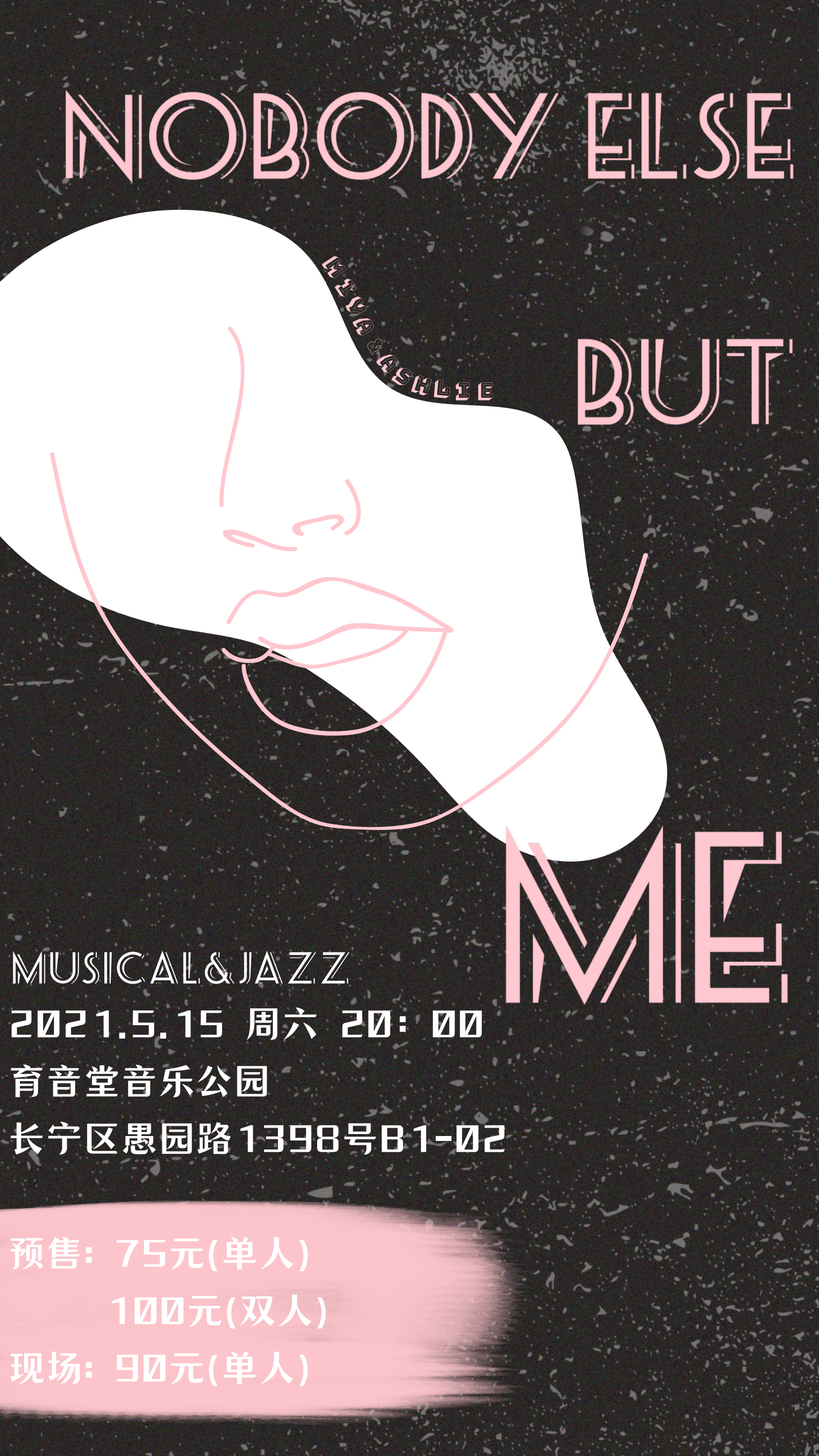 5月15日 Nobody else but ME @YYT PARK