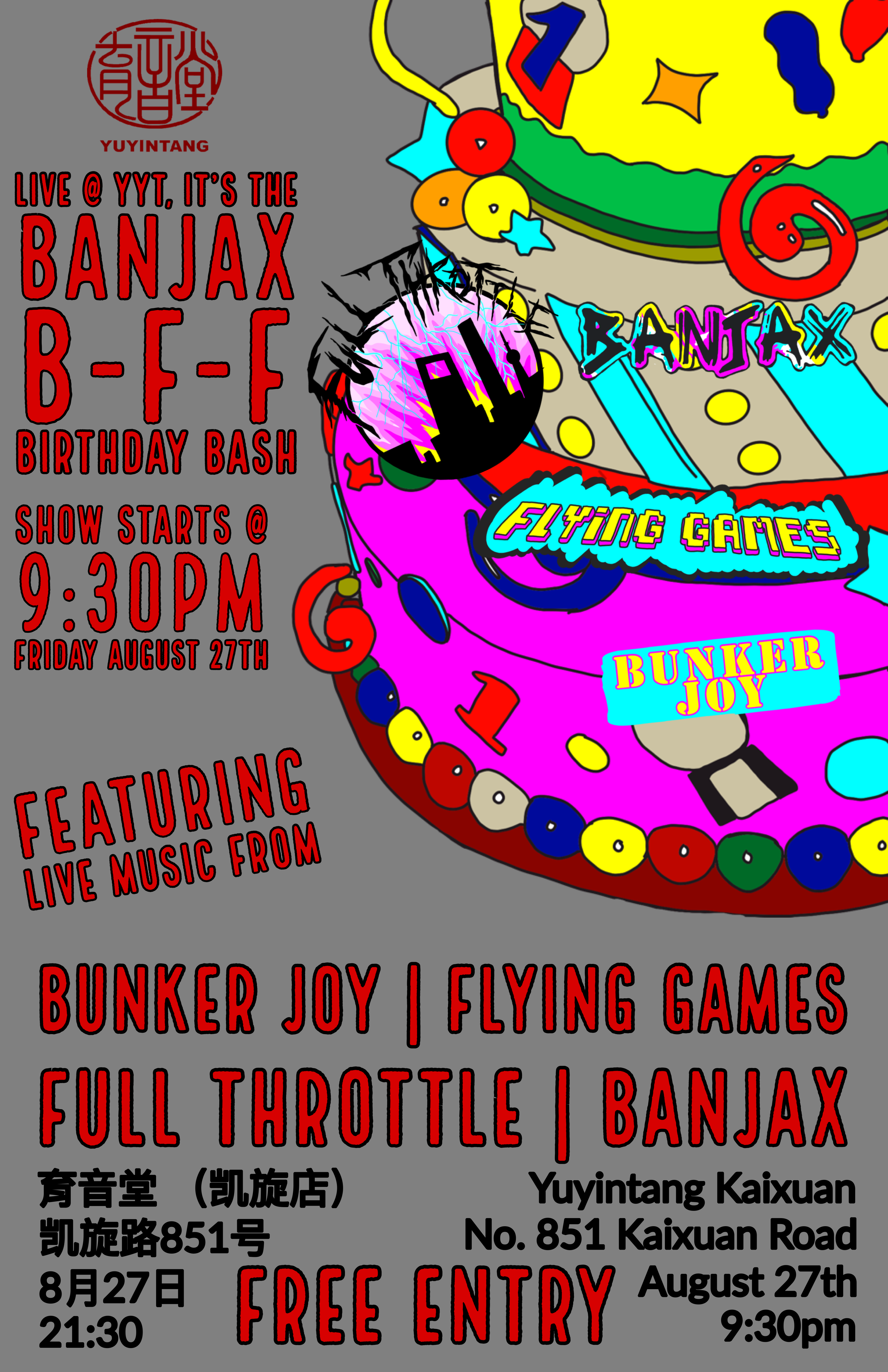 8月27日 BANJAX B-F-F Birthday BASH @YYT