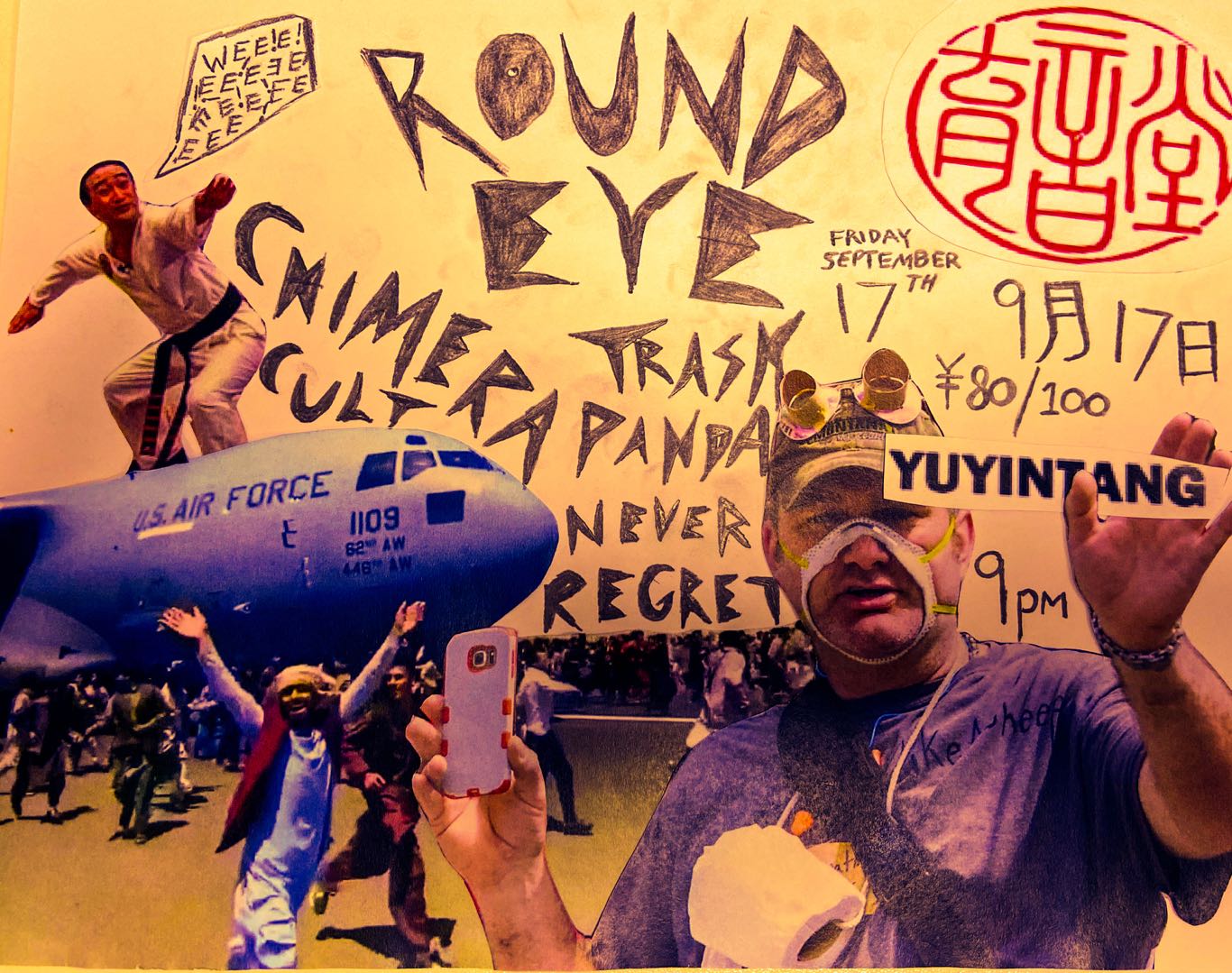 9月17日 Punk Moon Rising @YYT