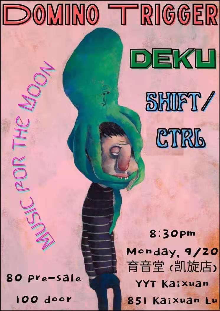 9月20日 Music for the Moon @YYT