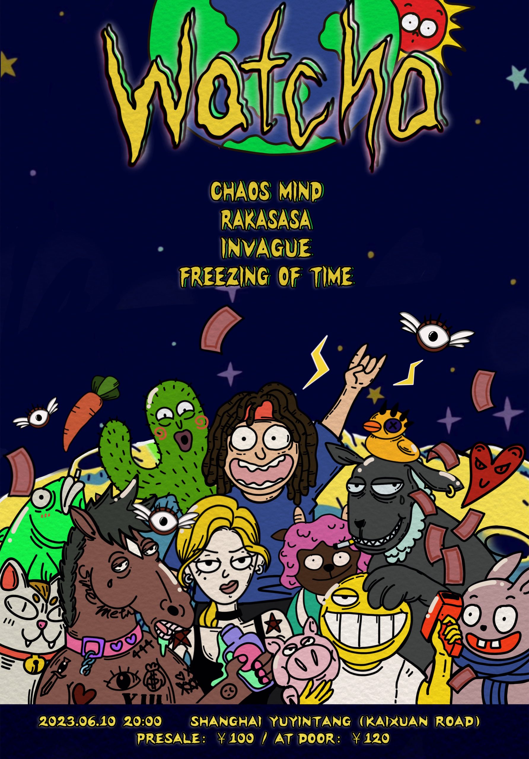 6月10日 Chaos mind/INVAGUE/时刹/罗刹 @YYT