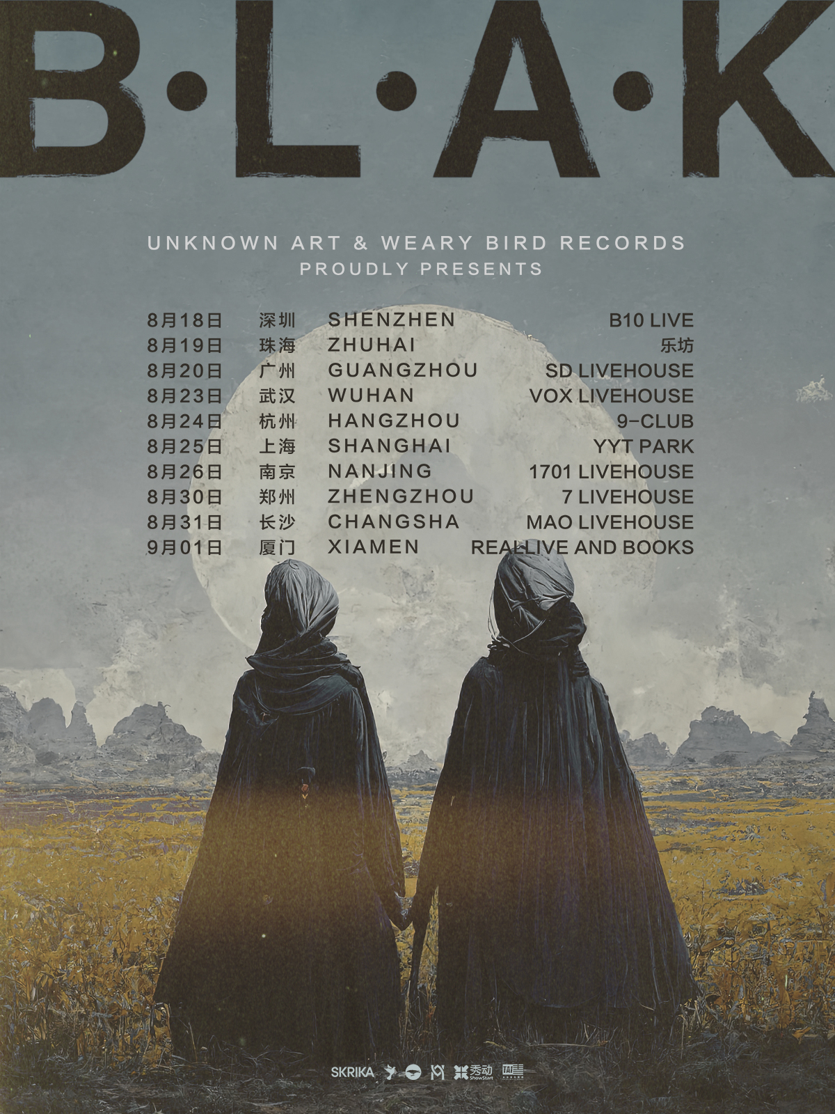 8月25日 B.L.A.K 乐团 @YYT PARK