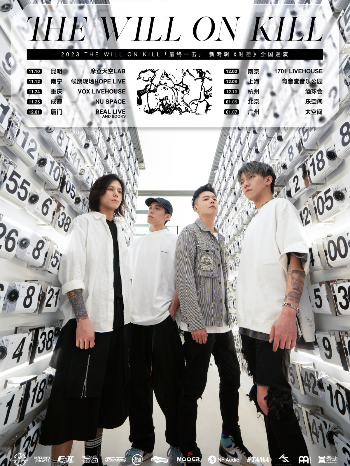 12月8日 The Will On Kill @YYT PARK