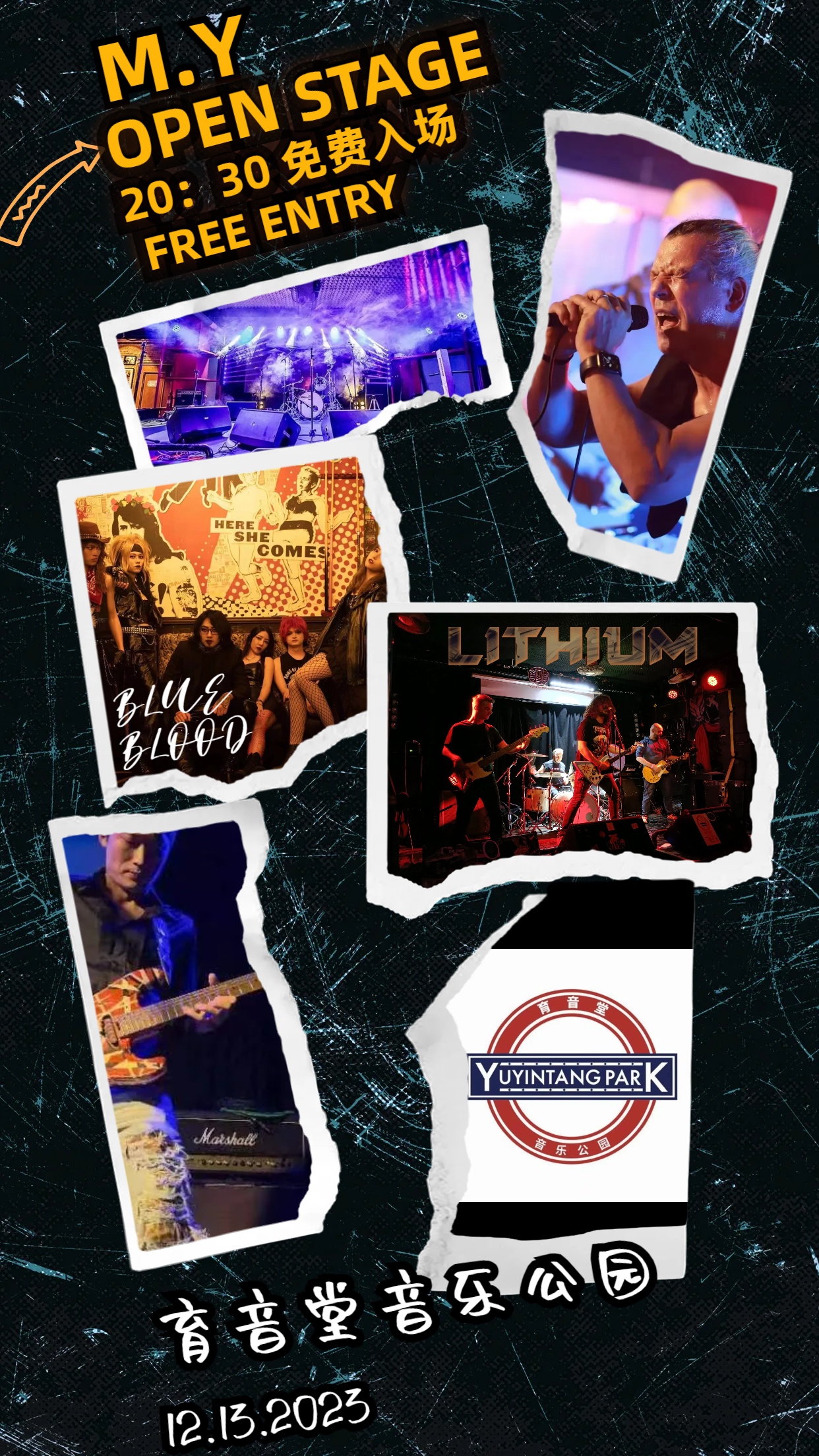 12月13日 Lithium/Blue Blood/MOJO ROCK BAND @YYT PARK