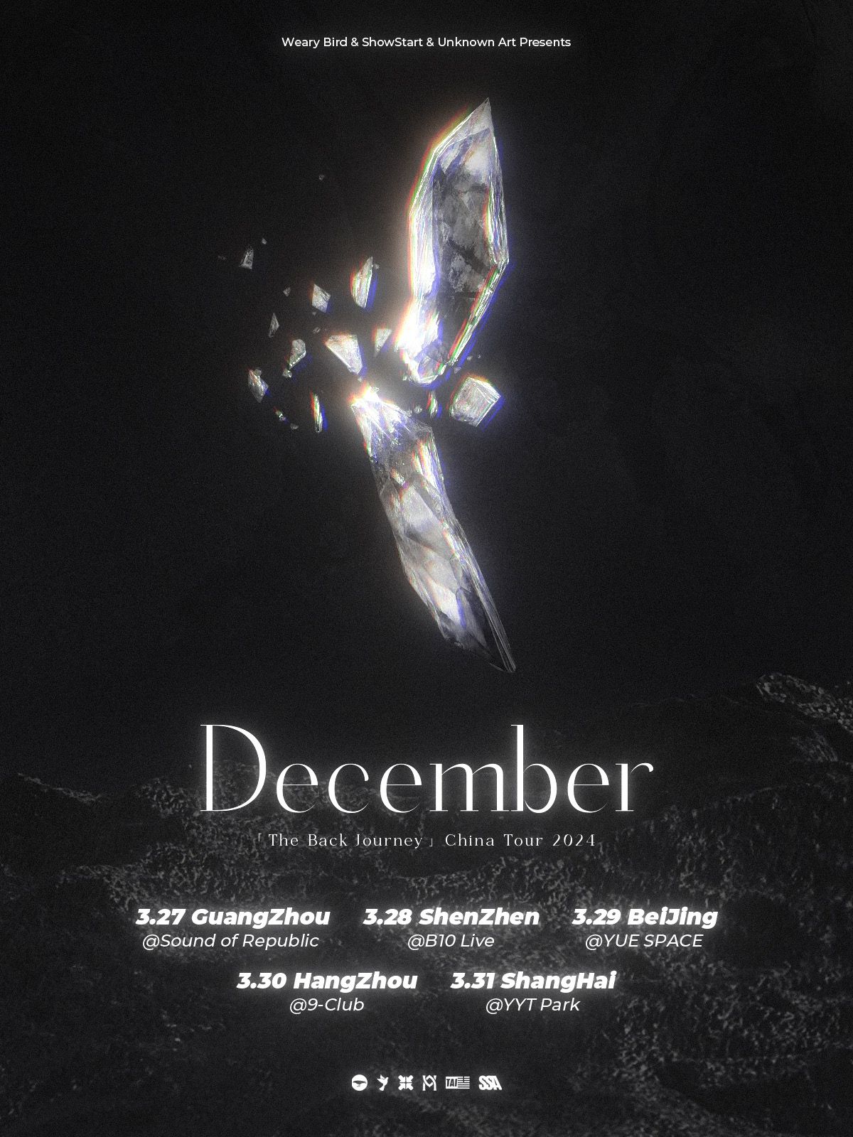 3月31日 December @YYT PARK