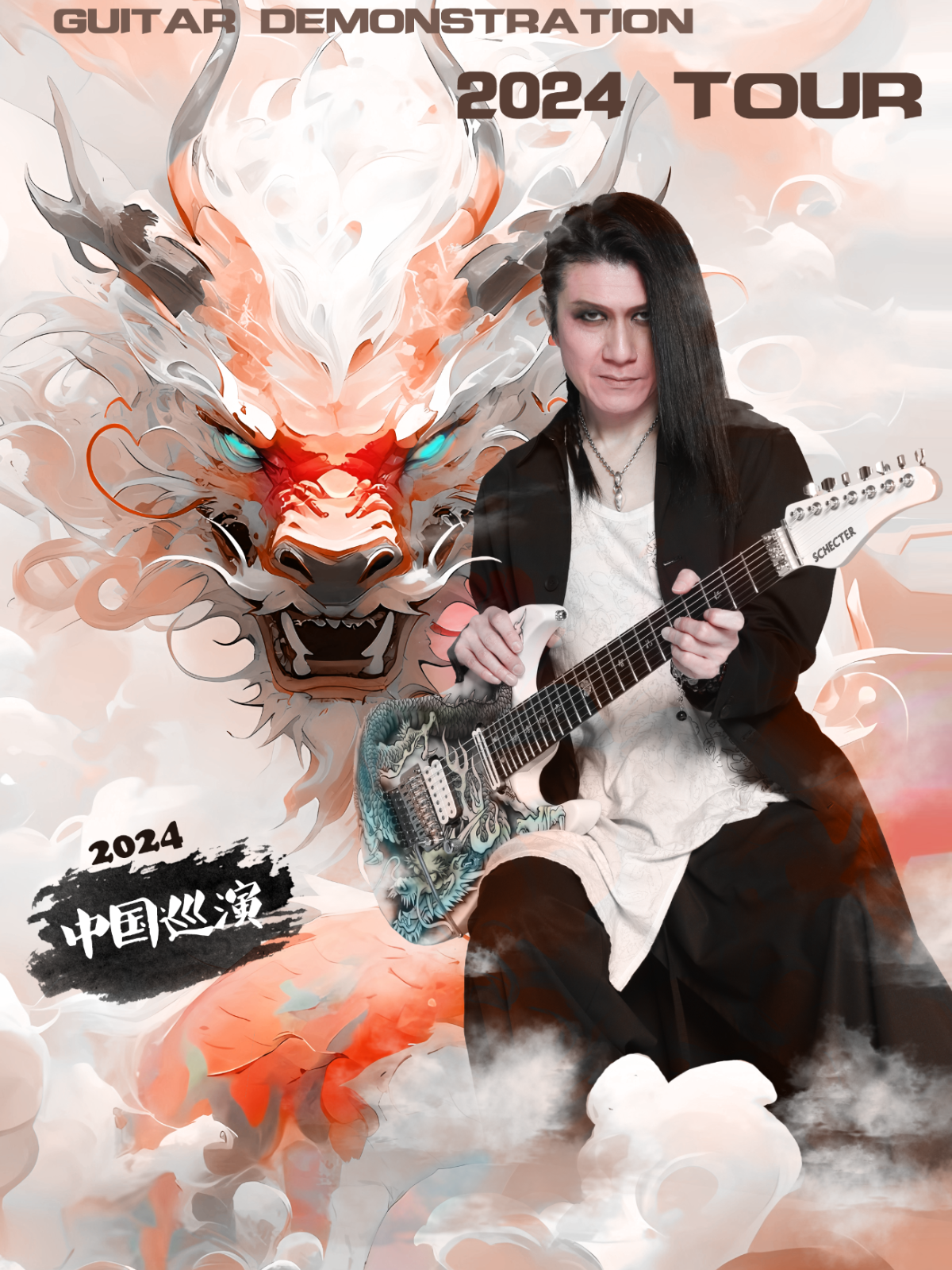 4月21日 小林信一 @YYT PARK