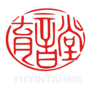 育音堂 YUYINTANG